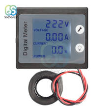 AC 80-260V 100A LCD Digital Ammeter Voltmeter Wattmeter Power Voltage Current Watt Power Meter Tester with Backlight 110V 220V 2024 - buy cheap