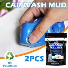 1pc/2pcs 100g Car Wash Magic Mud Clean Clay Auto Vehicle Detailing Care Deep Cleaning Tools Truck Car Wash Surface Clean Clay 2024 - buy cheap