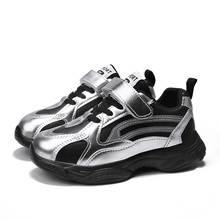 Zapatillas de baloncesto antideslizantes para niños, zapatos deportivos transpirables de suela blanda, especiales, plateados, nuevas 2024 - compra barato