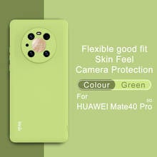 Чехол IMAK Для Huawei Mate 40 Pro Женский, Гибкий тонкий легкий мягкий чехол из ТПУ для Huawei Mate 40 Pro 2024 - купить недорого