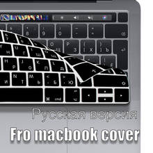 Funda para teclado de portátil, accesorios para Macbook pro13/15, A2289, A2338, macbook Air13, A2179, A2337M1 2024 - compra barato