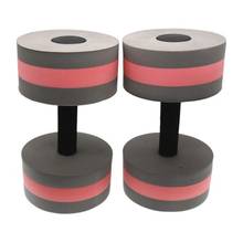 2 Pcs Aerobic Exercise Foam Dumbbell Pool Resistance, Water Fitness Barbell Handlebar Exercise Equipment to Lose Weight 2024 - buy cheap