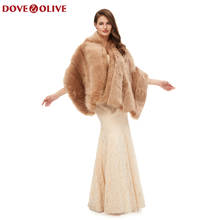 Coffee Formal Party Evening Jackets Wraps 2020 New Faux Fur cloaks Wedding Capes Winter Women Bolero Wraps Shawls In Stock shrug 2024 - buy cheap