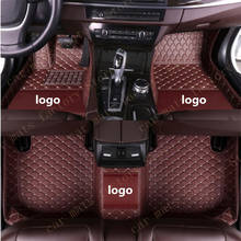 car mats for BMW 3 Series G20 Car Luxury Floor Mat All Weather Waterproof Car Floor Mat Car Accessories 2024 - buy cheap