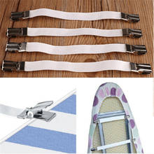 4Pcs Ironing Board Cover Table Cloths Buckle Holder Sofa Clip Fasteners Brace Bed Sheet Grips Buckle Furniture Accessories 2024 - buy cheap