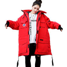 Tooling coat Jacket Winter Parkas Jackets Women Long Down cotton Jackets Female Oversize Casual Hooded Jacket Overcoat XS F1055 2024 - buy cheap