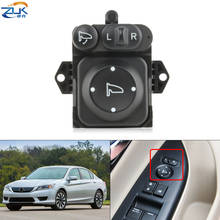 ZUK Power Mirror Remote Control Switch For HONDA CRV 2013-2017 ACCORD 2014-2018 ELYSION ODYSSEY 2015-2017 OEM:35190-T5A-J11 2024 - buy cheap