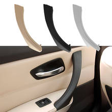 2Pcs/Set Car Inner Handle Interior Door Panel Pull Trim Cover Left Right for BMW 3 Series E90 E91 2004-2012 Auto Accessories 2024 - buy cheap