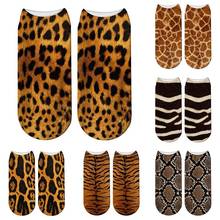 Calcetines con estampado 3D de pieles de animales para mujer, medias cortas de Piel de Tigre, informales, con estampado de cebra, leopardo, serpiente, Kawaii, de algodón 2024 - compra barato