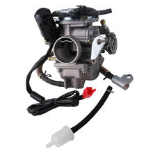 24mm Carburetor Carb Assy 4 Stroke Fit for GY6 125 150cc Scooters ATV Go Karts 2024 - buy cheap