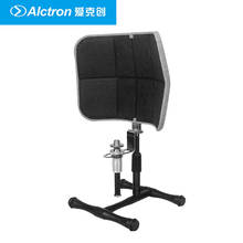 Original New Arrival Alctron PF52 desktop acoustic screen for recording studio isolating unwanted noise from outside 2024 - buy cheap