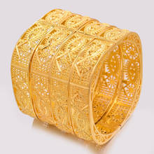 Wando 4 шт./лот Высокое качество Дубай золотой цвет браслеты для женщин винтажный свадебный браслет для невесты африканские Арабские Ювелирные Изделия 2024 - купить недорого