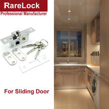 Hidden Sliding Door Lock with 3 Keys for Bedroom Bathroom Accessory Wooden Door Home DIY Rarelock MMS232 D 2024 - buy cheap