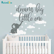 Dream Big Little One Quote Baby room decal Cute Baby Elephant Cloud Star Nursery Decor Kid Room Wallpaper BA823 2024 - buy cheap