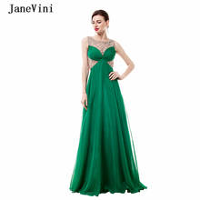 JaneVini Sexy Dark Green A Line Long Prom Dresses Scoop Neck Sleeveless Luxury Beading Sparkle Arabic Chiffon Evening Dress 2019 2024 - buy cheap