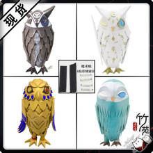 Eli Clark owl cosplay  cos anime  Identity V Owl props jewelry accessories cosplay 2024 - buy cheap