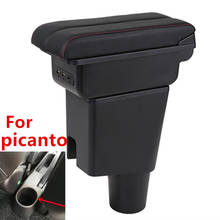 Для KIA morning picanto JA подлокотник коробка центральный магазин содержимое коробка с USB интерфейсом 2024 - купить недорого