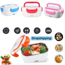 12V/110V Portable Electric Heating Lunch Box Bento Storage Box for Home Office School Rice Cookers Food Warmer for Dropshipping 2024 - buy cheap