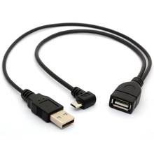 90 градусов Угловой Micro USB папа к USB гнездовой хост OTG кабель с USB усилитель мощности концентратор адаптер Y сплиттер 2024 - купить недорого