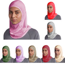 Женский мусульманский внутренний хиджаб головной убор тюрбан шапки шарф Арабская шапка ниндзя модал полностью исламский эластичный шарф удобный 2024 - купить недорого