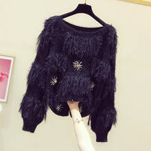 Fashion Beaded Knitted Women Sweater Pullovers O-Neck Solid Black Tassel Lantern Sleeved Loose Office Lady Elegant Pulls Outwear 2024 - buy cheap