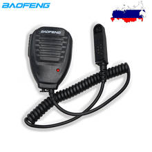 BAOFENG UV-9R Plus Walkie-talkie Microphone MIC Speaker Waterproof Speaker Mic For Baofeng BF-A58 UV9R BF-9700 S56 Two Way Radio 2024 - buy cheap