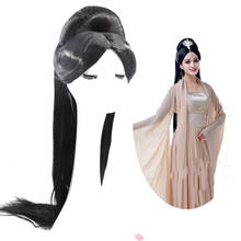 New Design Tang Empress Hair head cover antique style photography halloween cospay headwear Traditional Ancient Chinese 2024 - buy cheap