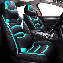 Fundas de asiento de coche para bmw g30, x3, x5, x6, f01, f15, f16, f25, f34, e83, e46, f25, e60, e85, e70, e71, i3, e90, x1, e84, 118d, f48 2024 - compra barato