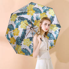 Guarda-chuva feminino e feminino dobrável, guarda-chuva dourado à prova de vento e elegante estilo das flores, guarda-sol resistente ao vento 2024 - compre barato