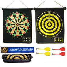 Kids Childs 2 Side 12 inch Magnetic soft safe Indoor Sport target Nerf Dart Gun Flocking Dartboard (4 Darts + 1 Board) 2024 - buy cheap