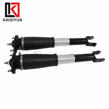 2 PCS Rear Suspension Shock Absorber For Cadillac SRX with Electric 2004-2009 Left & Right 15145221, 19302764, 89047641 2024 - buy cheap