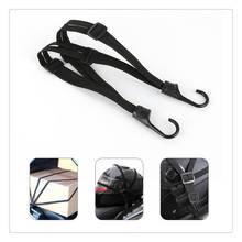 2021 Luggage Elastic Rope Strap Bag Motorcycle Accessories for DL1000 V-STROM GSF1200 BANDIT GSF1250 BANDIT 2024 - buy cheap