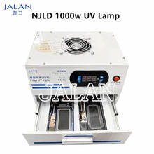 NJLD Power 1000W UV Lamp For Samsung For Huawei OCA LCD Display Curved Screen Glass UV Light Repair No Wave Bubble Back 2024 - buy cheap