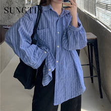 Sungtin Vintage Elegant Stripe Blouse Shirts Women Spring OL Casual Loose Shirts Female Korea Chic Oversized Tops Lantern Sleeve 2024 - buy cheap