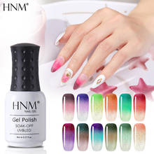 HNM 8ML Neon Temperature Change Gel Nail Polish UV LED 3-Color Changing Nail Varnish Primer Soak Off Semi Permanent 60 Colors 2024 - buy cheap