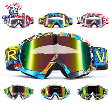 Óculos de proteção para motocicleta, óculos para esqui, snowboard, moto, dirt bike, acessórios para motocicleta 2024 - compre barato