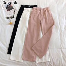 Gagaok Women Denim Pant 2021 Spring Autumn New Solid High Straight Clothing Loose Simple Casual Fashion Wild Ankle-Length Pants 2024 - buy cheap