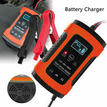 12V 6A Full Automatic Car Battery Chargers Lead acid Repair Charger Digital LCD Display Car Motorcycle battery charger 2024 - buy cheap