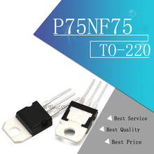 1pcs/lot P75NF75 STP75NF75 TO220 2024 - buy cheap