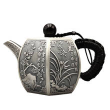 Teapot, stainless steel teapot, silver teapot, iron teapot, hot water teapot, teapot 200 ml water, kung fu tea set. 2024 - buy cheap