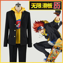Disfraz de Anime SK8 the Infinity REKI, traje para diario, disfraz Unisex para Halloween y Carnaval, envío gratis, novedad de 2021 2024 - compra barato