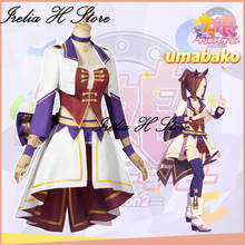 Pretty Derby Anime Cosplay Umabako School Uniform Cosplay Costume Dress Female 2024 - buy cheap