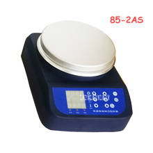 Novo agitador magnético termostático para laboratórios, 85-2as, agitador digital de aquecimento, laboratório, 110v/220v, 20w 2024 - compre barato