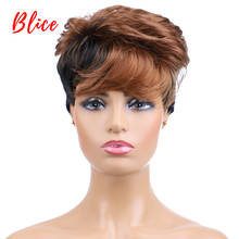 Blice-Peluca de cabello sintético para mujer, pelo corto ondulado Natural, Color negro y marrón, resistente al calor, 1B/30 2024 - compra barato