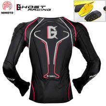 Мотоциклетная куртка GHOST RACING, защитная одежда для мотокросса, езды по бездорожью, защитный бронированный чехол для езды на мотоцикле, защитная одежда для MTB 2024 - купить недорого
