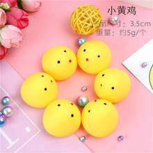 1pcs Cartoon Soft Lovely Small Yellow Chicken Vent Squeezed Toy Hollow Swimming Toys Doll Stress Relieve Toy Beauty 2024 - buy cheap
