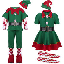 Disfraz de elfo verde para niña, disfraz de Navidad, Festival de Santa Claus para niña, ropa de Año Nuevo para niño, vestido de fiesta de lujo 2024 - compra barato