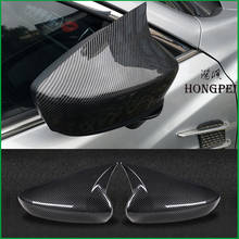 Cubierta de espejo retrovisor lateral para coche Mazda 6 M6 2017 2018, cubierta protectora de espejo retrovisor, embellecedor, accesorios de coche 2024 - compra barato