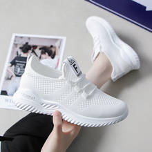 White Shoes Women Vulcanize Shoes Woman Elegance Spring Autumn Ins Korean Fashion Star Zapatos De Mujer Sneakers Tenis Feminino 2024 - buy cheap