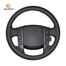 Capa de volante em couro artificial para land rover freelander 2, 2007, 2008, 2009, 2010, 2011 e 2012 2024 - compre barato